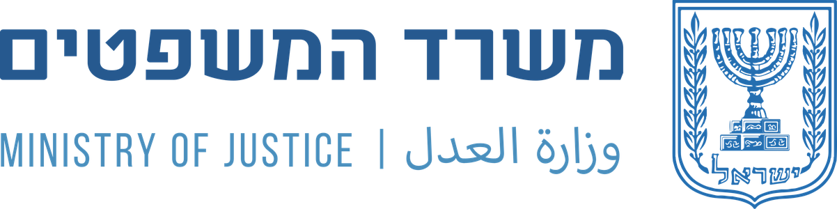 Ministry of Justice