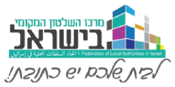Municipalities & Local Councils