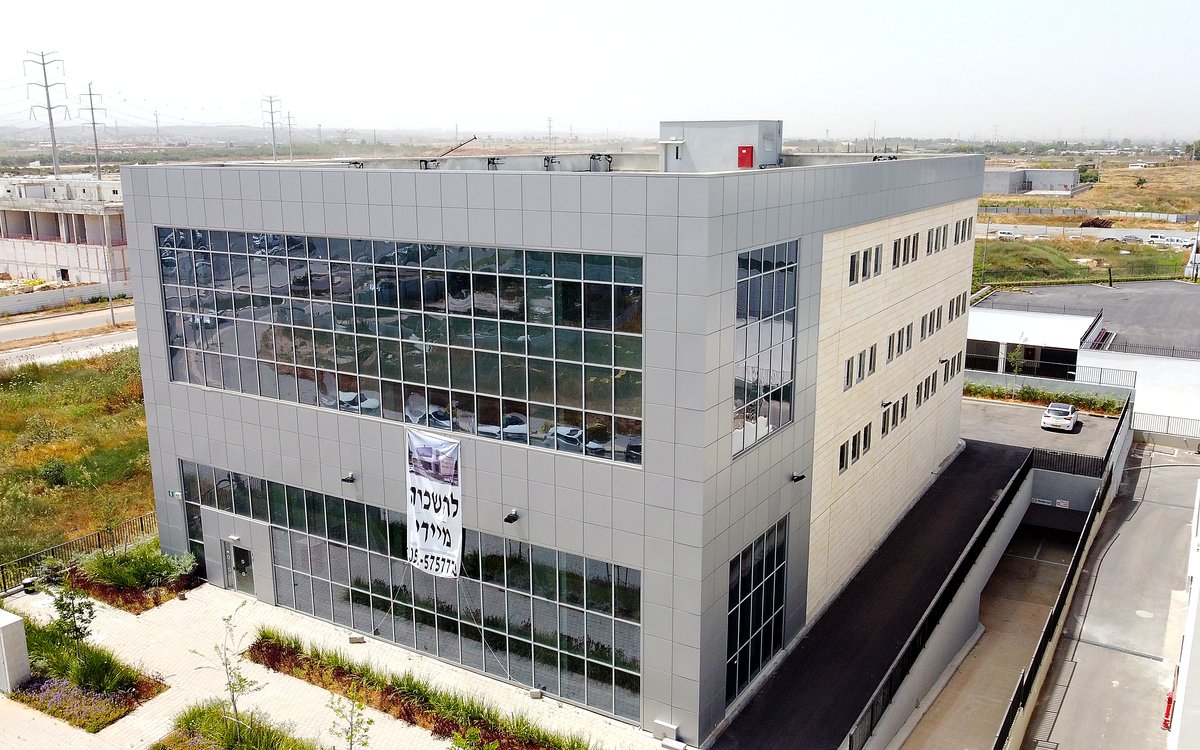 Completed Distribution Warehouse