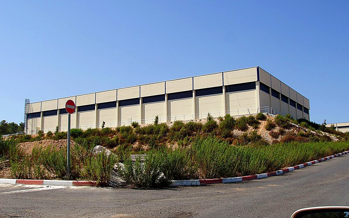 Government Logistics Warehouse