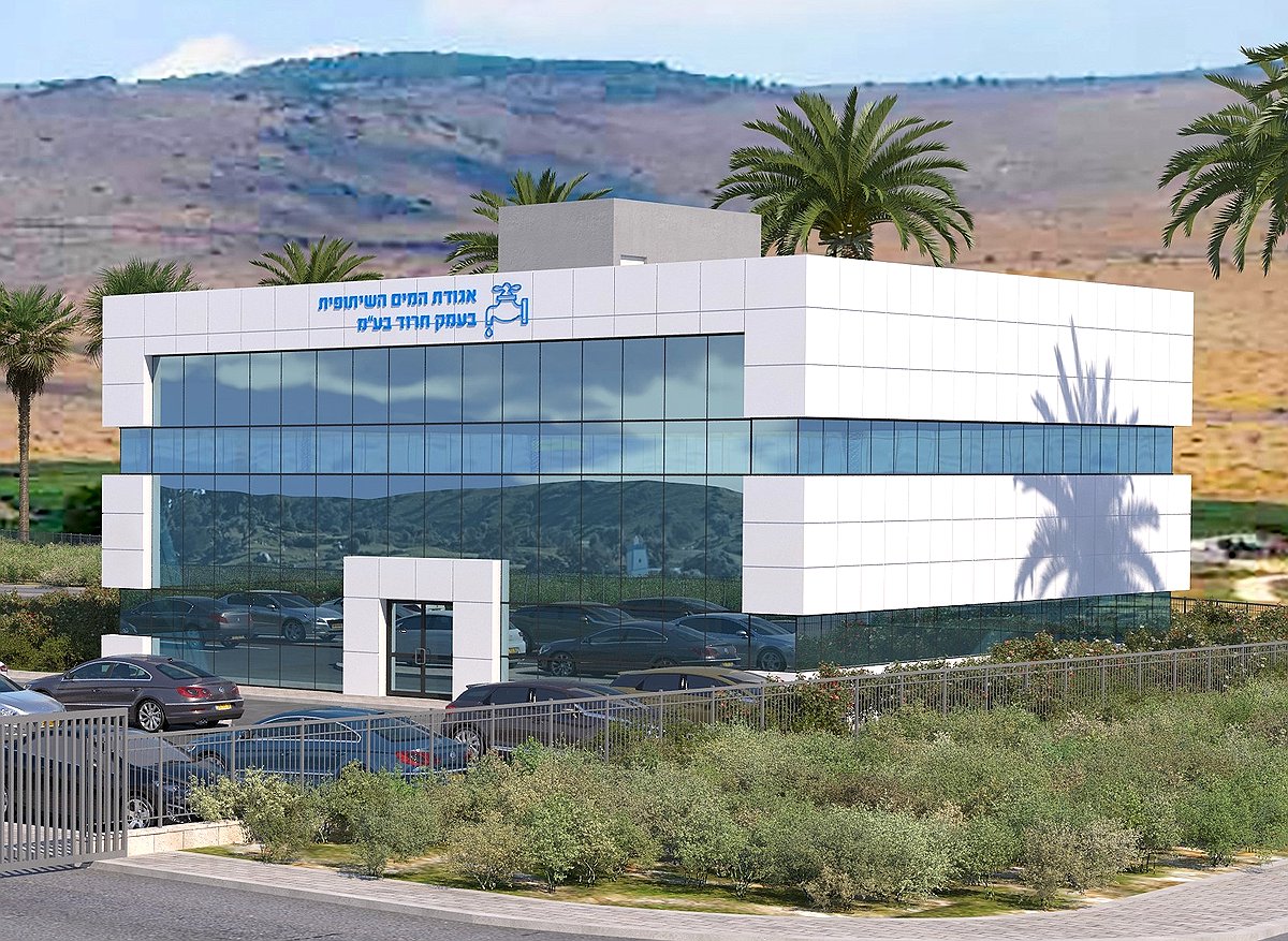 Gvdt Myym – Gilboa