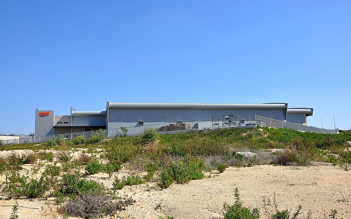 Kravitz Park Distribution Center — additional view