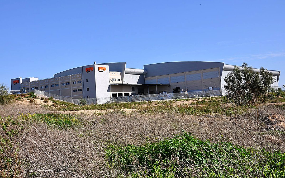 Kravitz Park Distribution Center — additional view