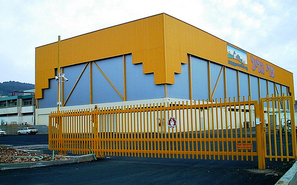 Pri HaGalil Facility, Hatzor HaGlilit