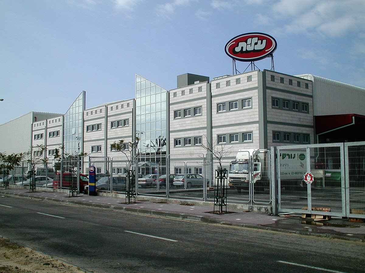 Regional Distribution Hub — additional view