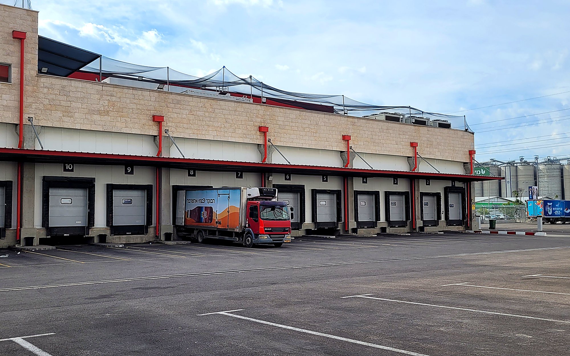 Regional Distribution Hub