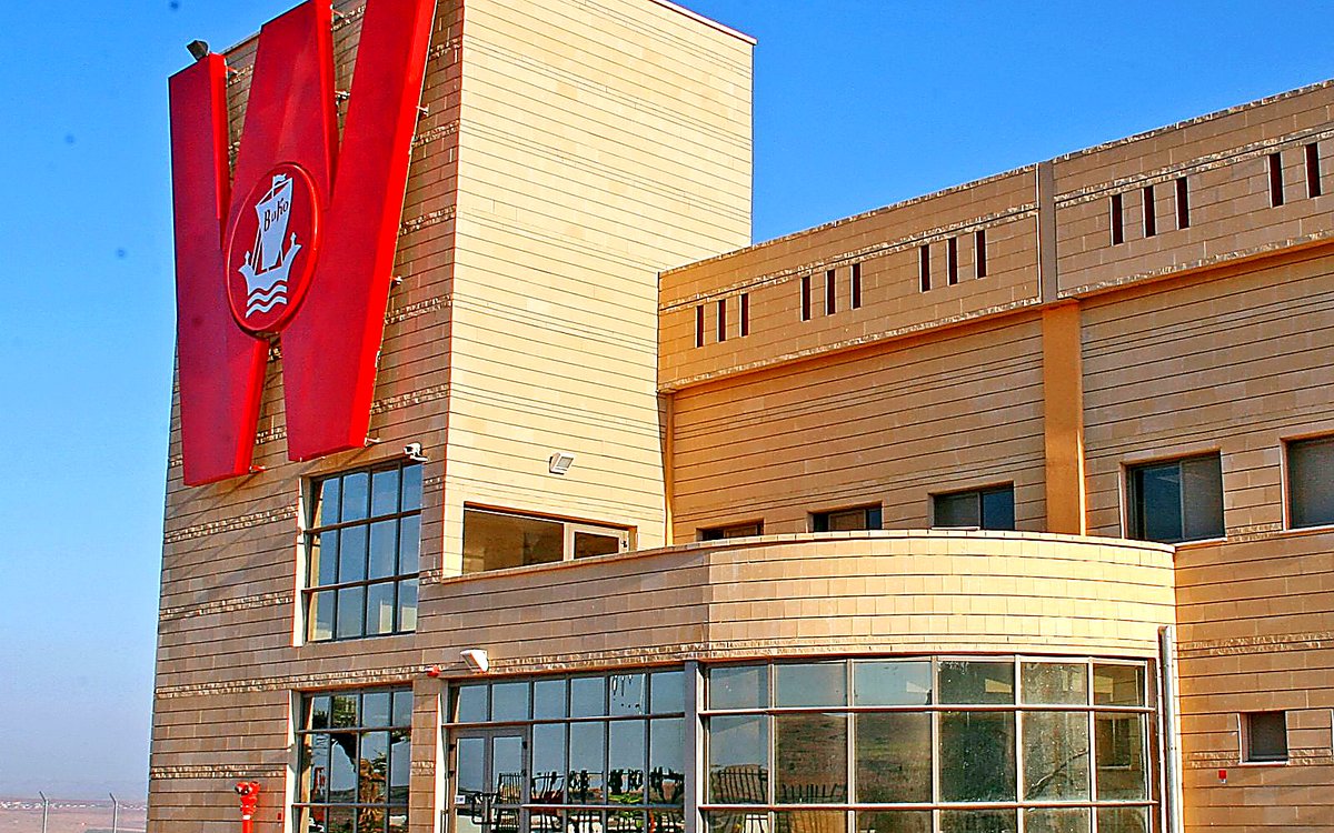 Wissotzky Tea Visitor Center